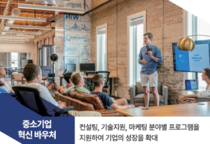 스크린샷 2026 07 24 103828 3 300x206